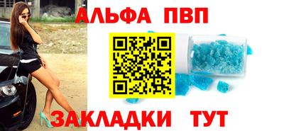 дистиллят марихуана Обнинск