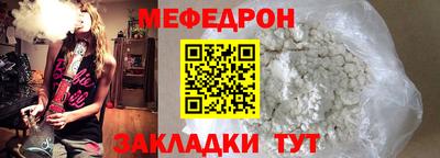круглые Нягань