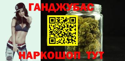 винт Новодвинск