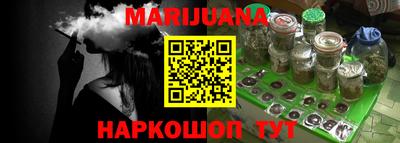 альфа пвп Новозыбков
