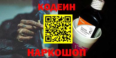 круглые Нягань