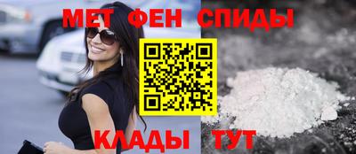 винт Новодвинск