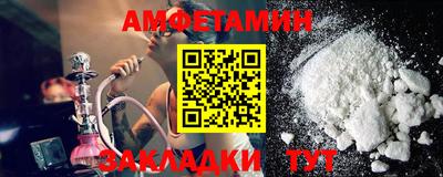 индика Новокубанск
