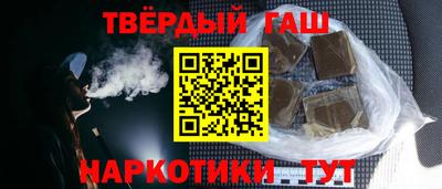 индика Новокубанск