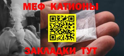 винт Новодвинск