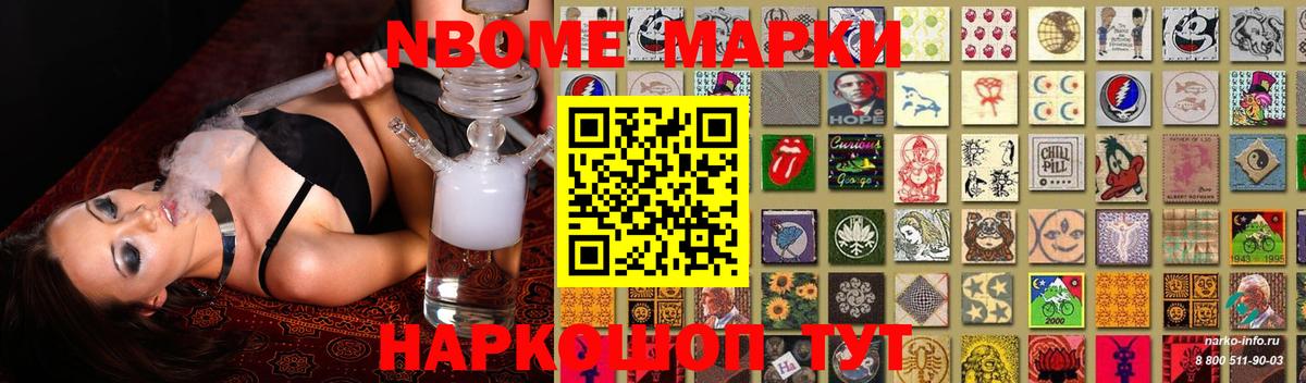 Лсд 25 экстази ecstasy Тольятти
