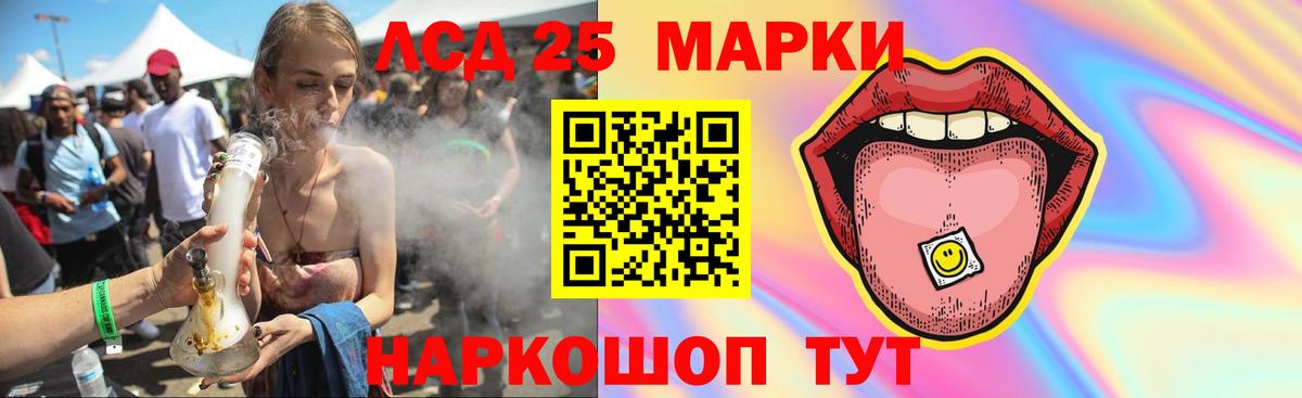 Экстази  Марихуана  Вход с VPN  Гашиш  ТГК  Кокаин  Тольятти  Мефедрон кристаллы 